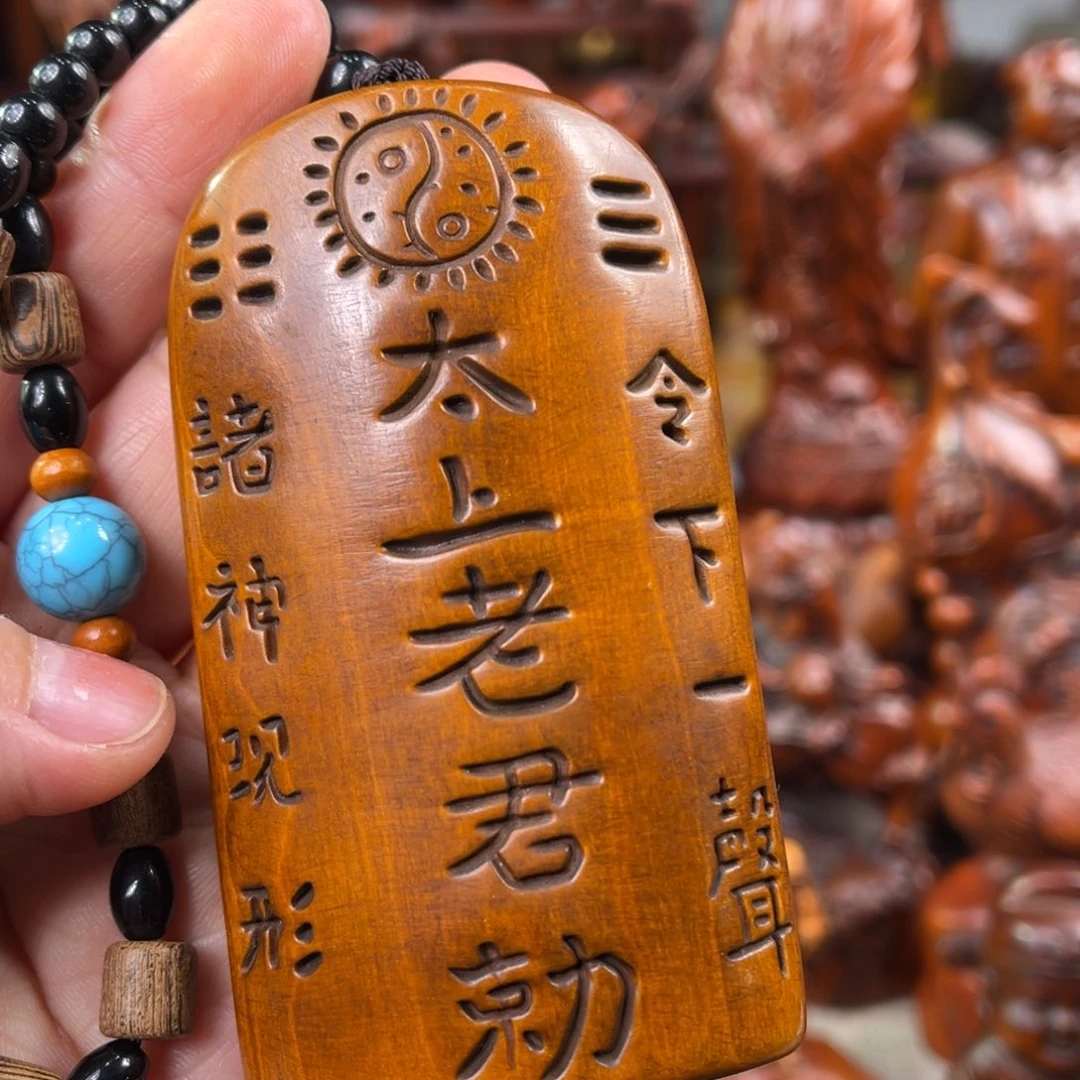 黄杨木黄杨木雕刻艺术