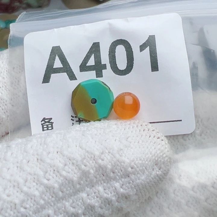 未镶嵌南红玛瑙珠宝奇石