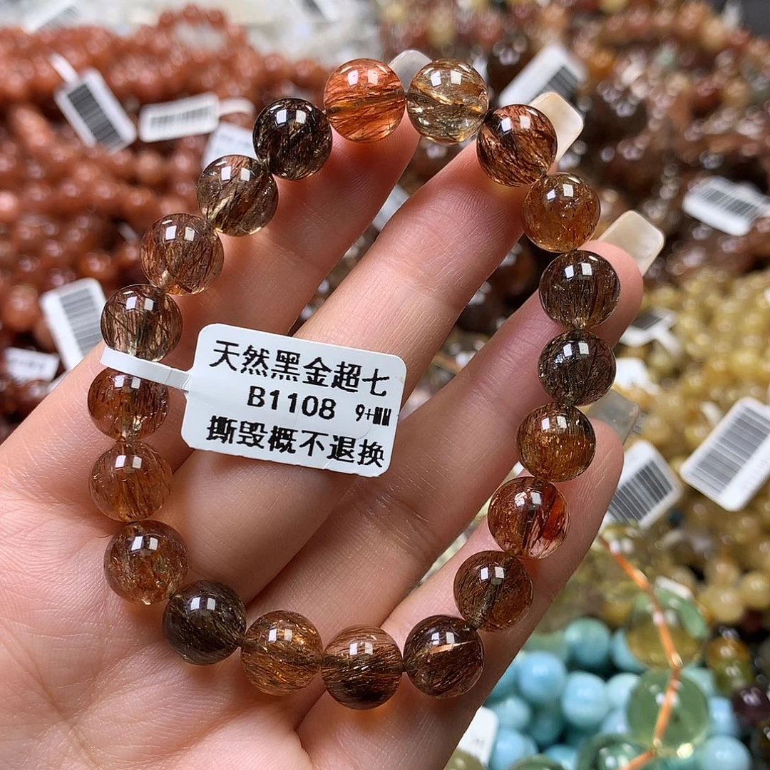 未镶嵌手链水晶，