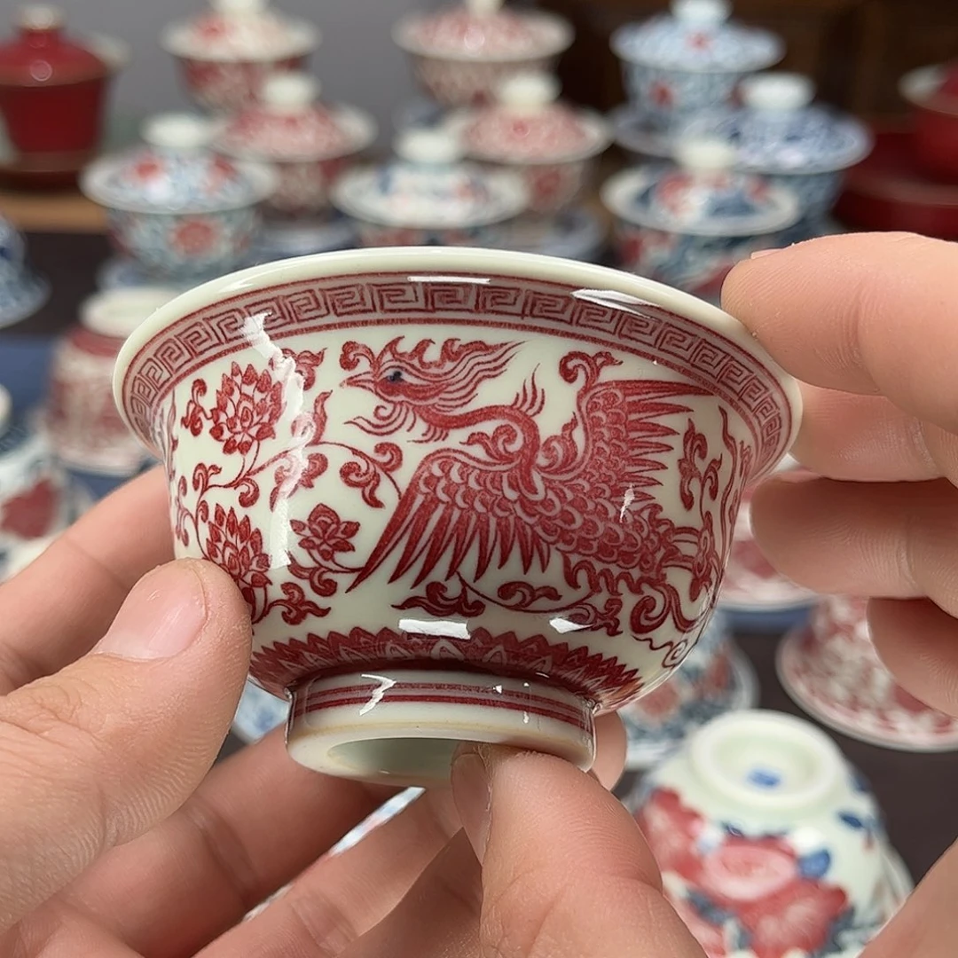 景德镇陶瓷青花釉里红