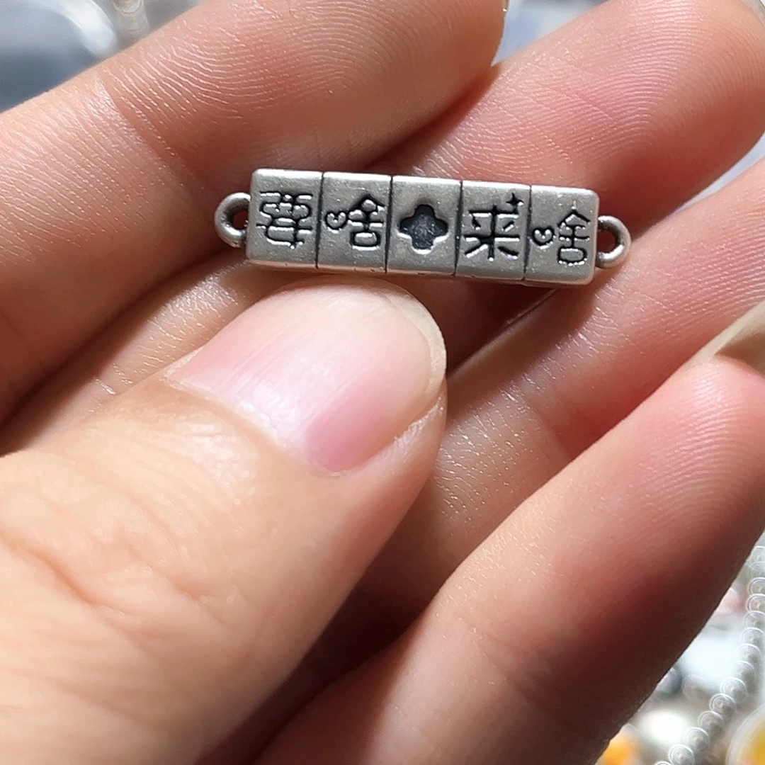 珐琅吊坠足银0028