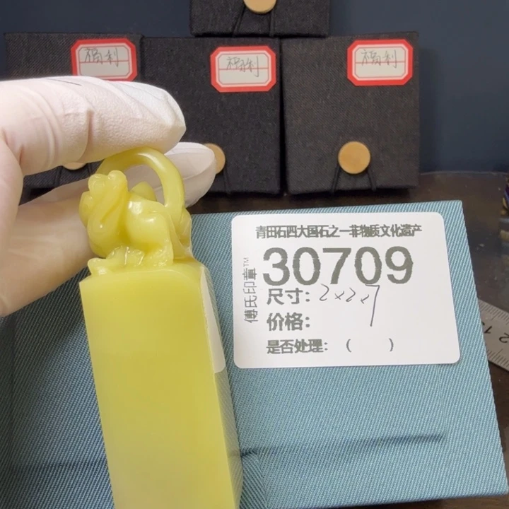 蓝***契青田石12.15青田石雕厂家直销