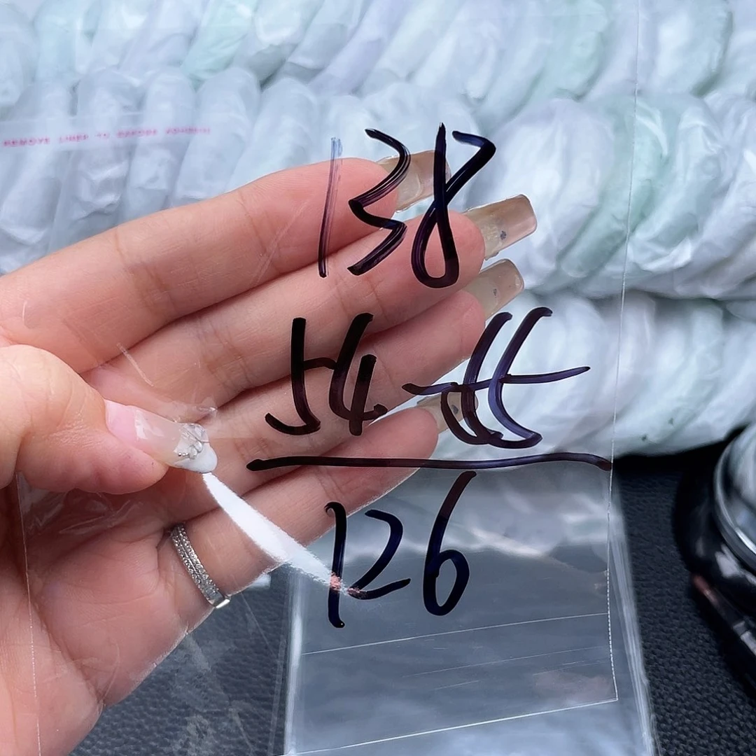 非金属无直播间138