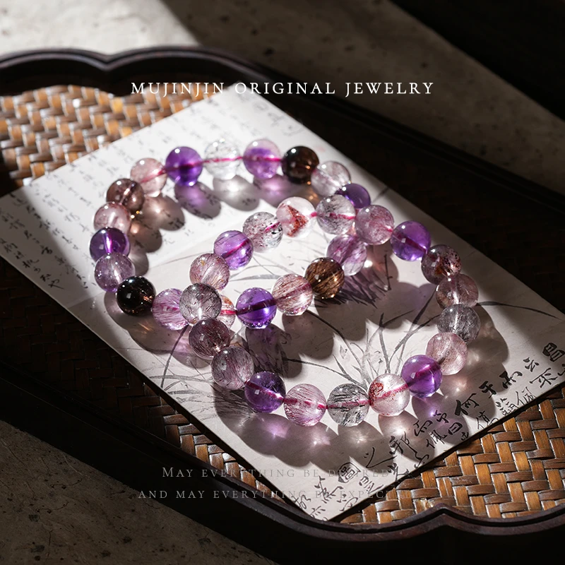 【木槿槿】天然黑加仑超七水晶手串女款时尚饰品串珠手链多样性发一