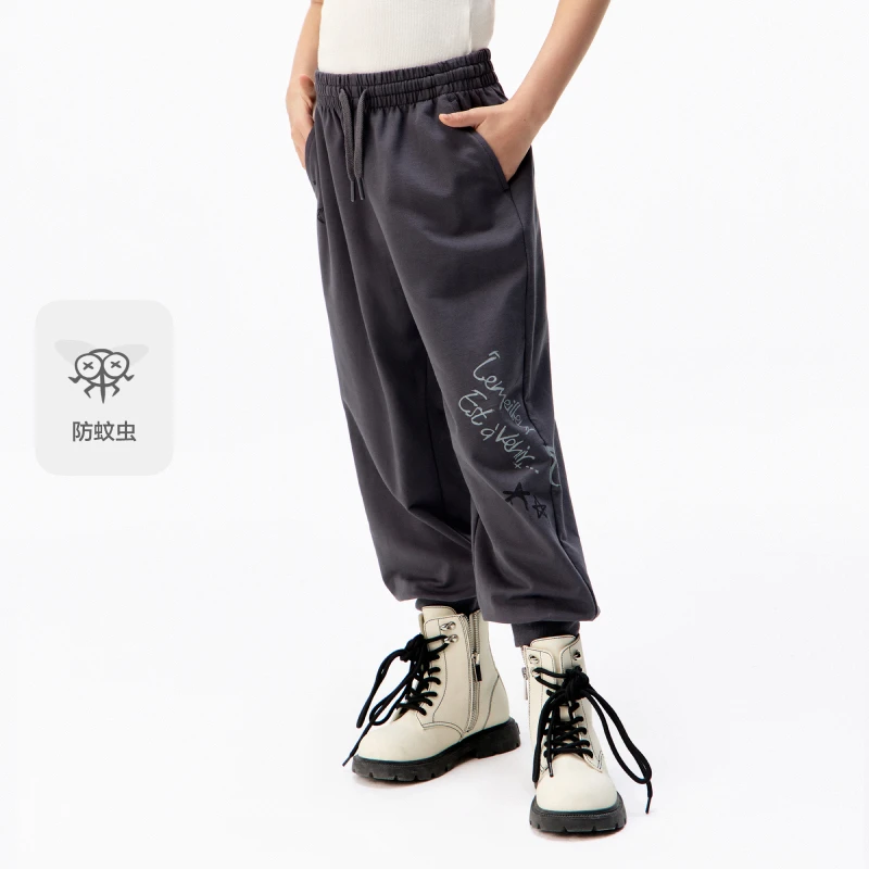 littlemoco童装25夏新款男女童防蚊裤松紧腰束脚卫裤#KBE2PAT021