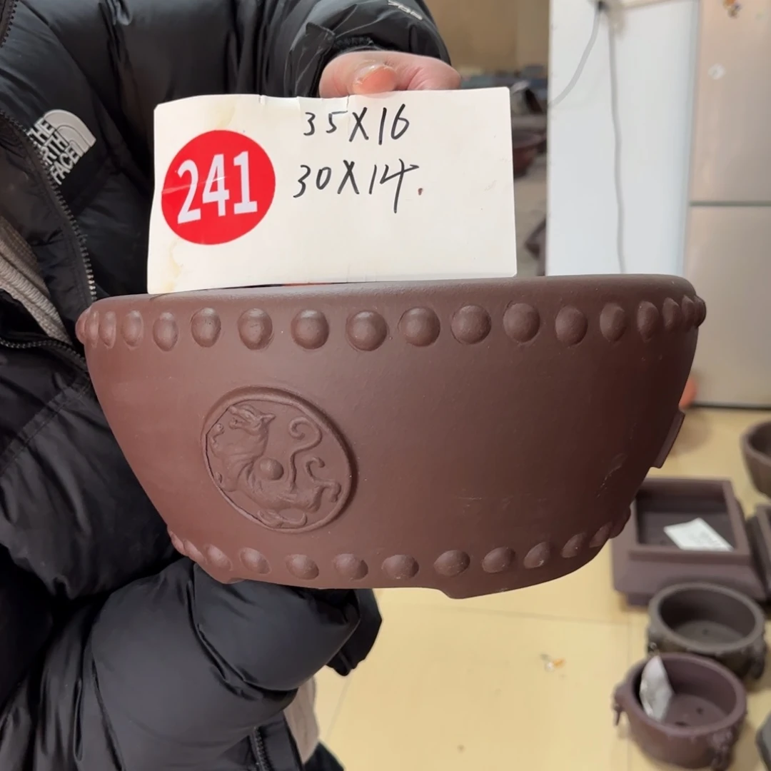 紫砂花盆呜呜呜呜