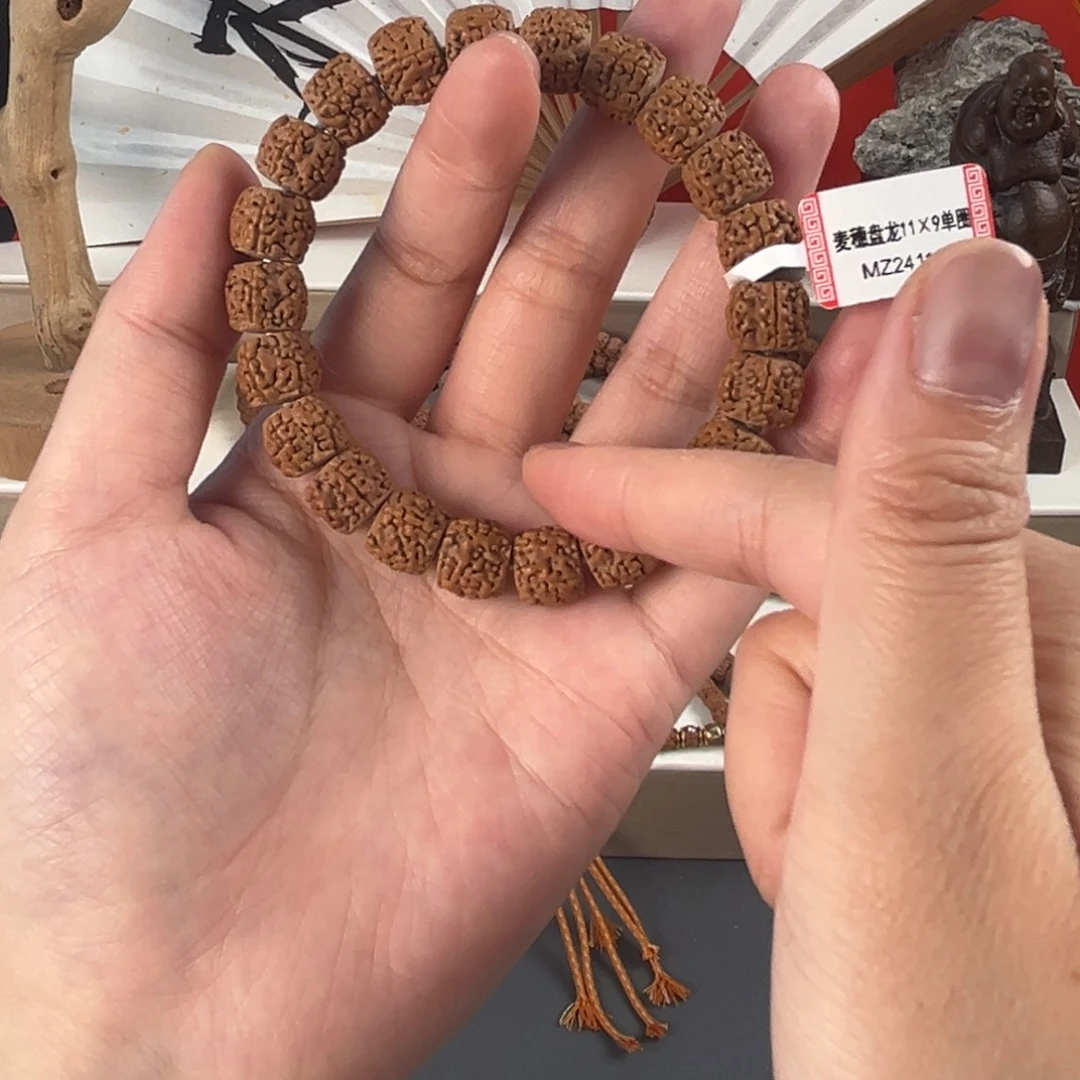 金刚菩提手串菩提605