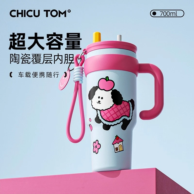 巨无霸保温杯女生2025新款大号大容量吨吨杯子高颜值陶瓷保冷水杯
