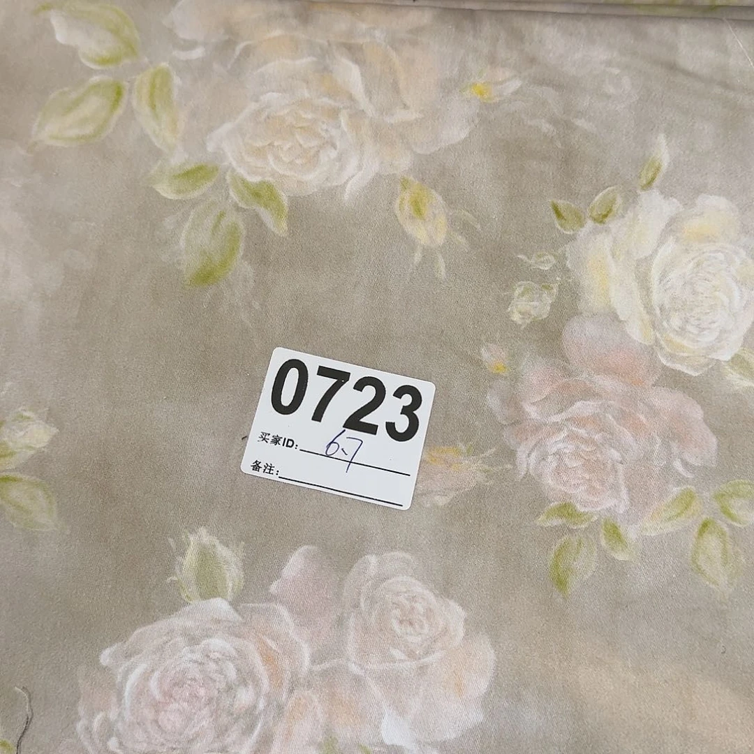 福利清仓纯棉细斜纹3.3米长X1.5米宽小块（20包邮