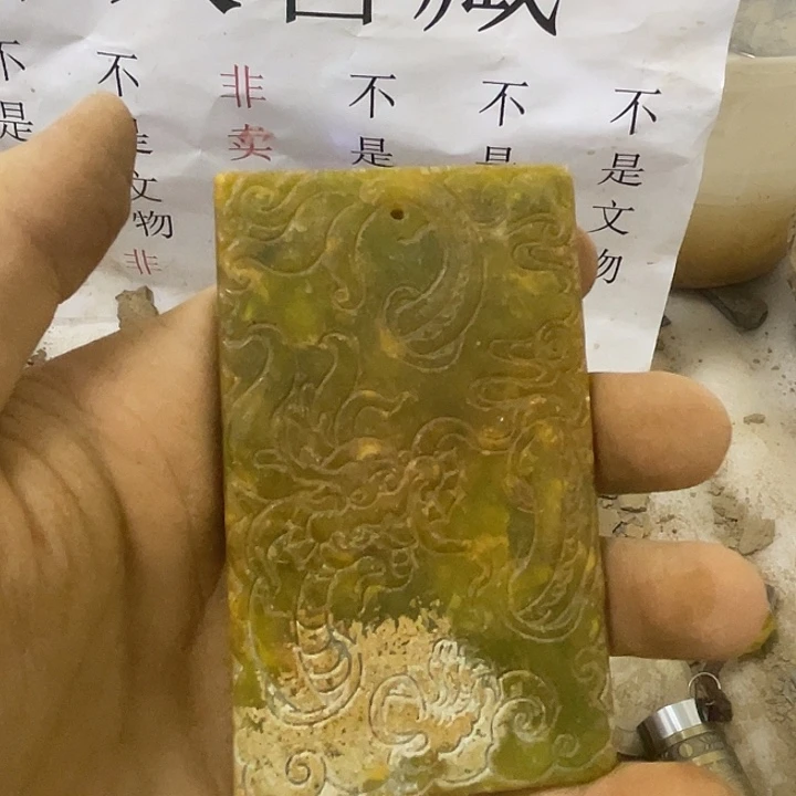 硅化玉未镶嵌啊啊啊啊啊啊啊啊啊