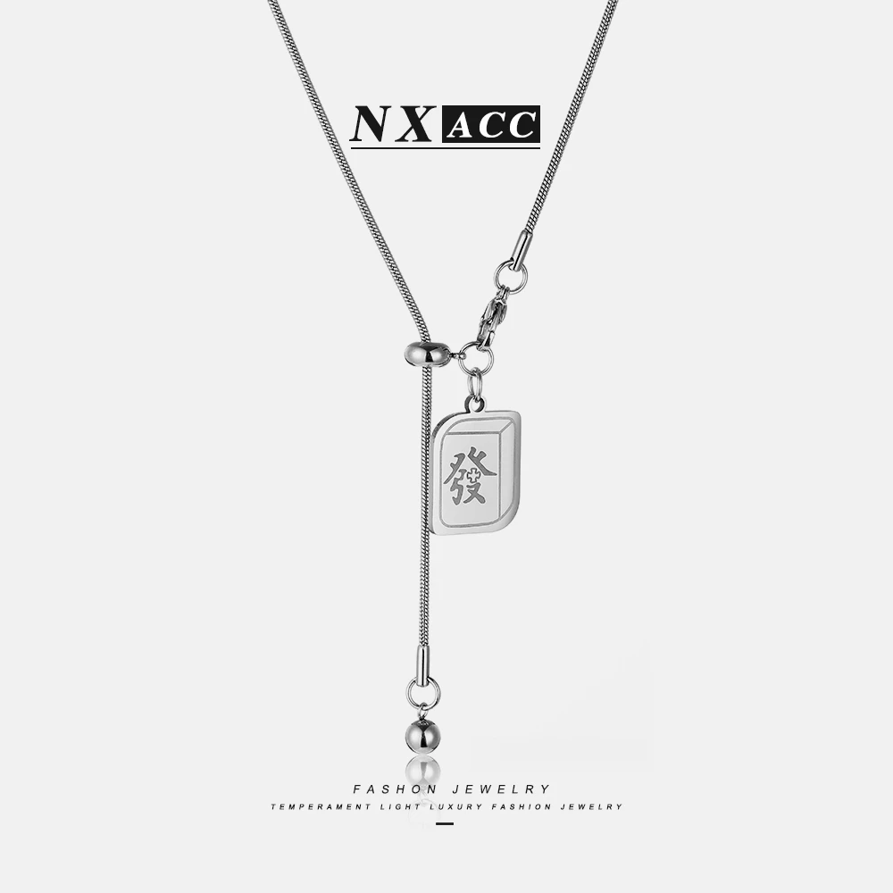 钛钢项链 X-1127菱形發字方牌吊坠项链女抽拉流苏长款小众毛衣链