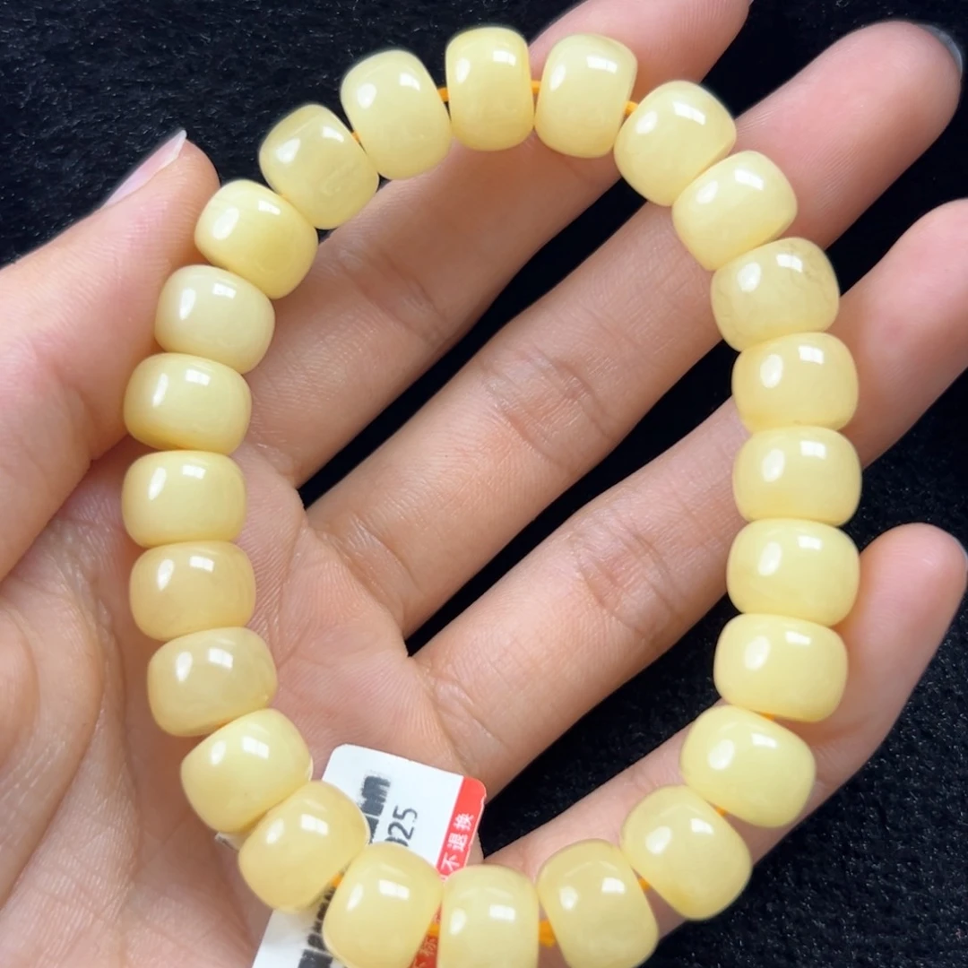 琥珀珠宝奇石未镶嵌用****7