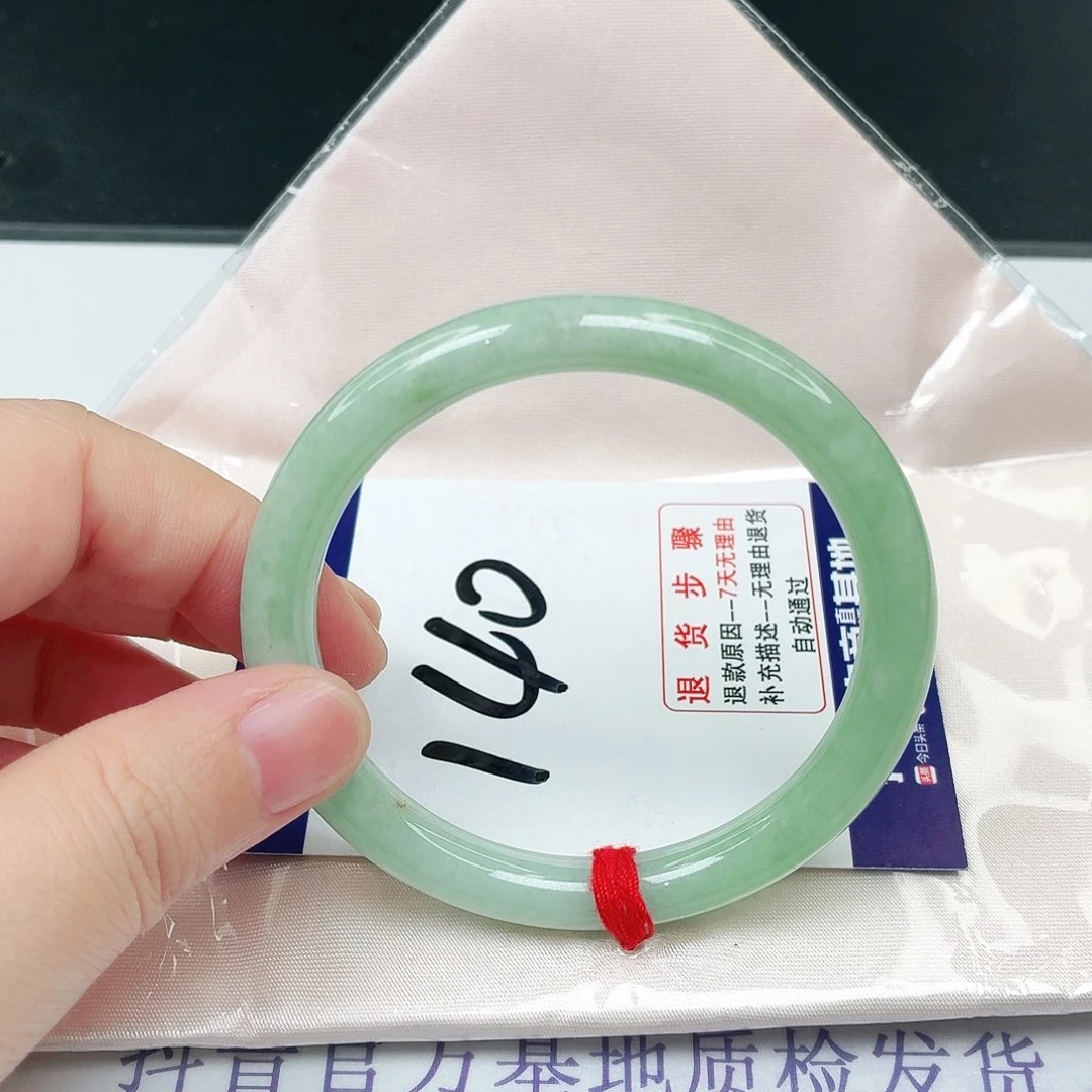 未镶嵌手镯翡翠54