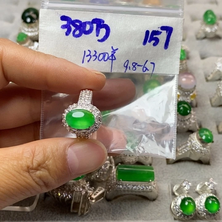 定制翡翠未镶嵌缅甸