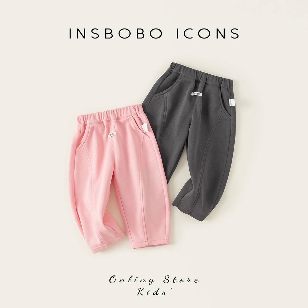 INSbobo儿童休闲裤子春季新品运动洋气宽松裤休闲裤CK85014