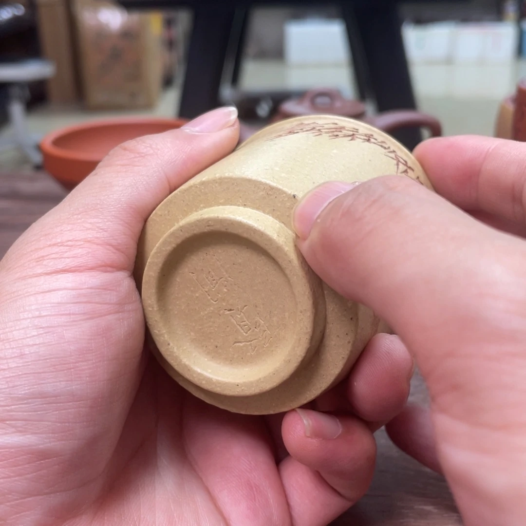 【闪购商品】茶杯紫砂