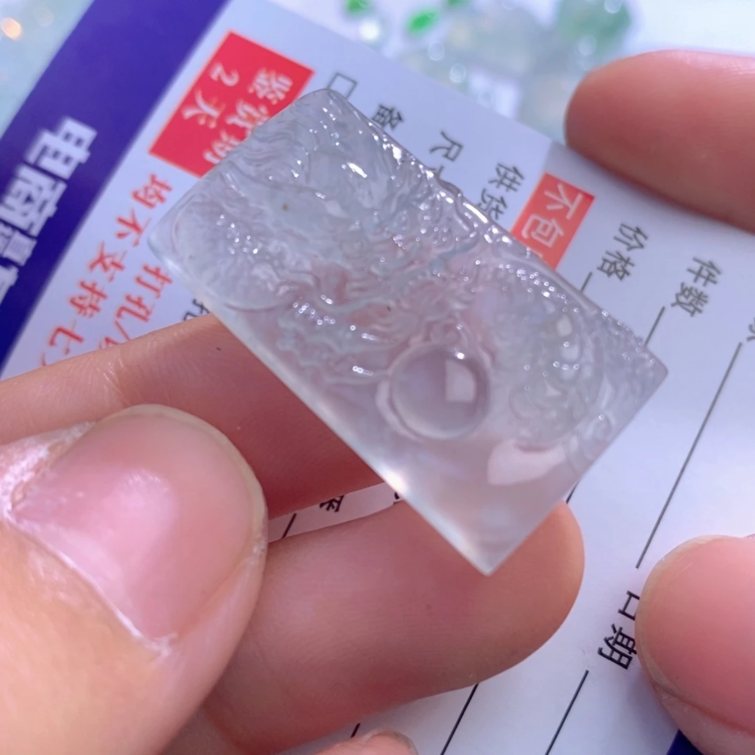 翡翠未镶嵌颈饰缅甸