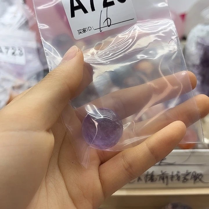 小***️紫晶珠宝半成品未镶嵌726