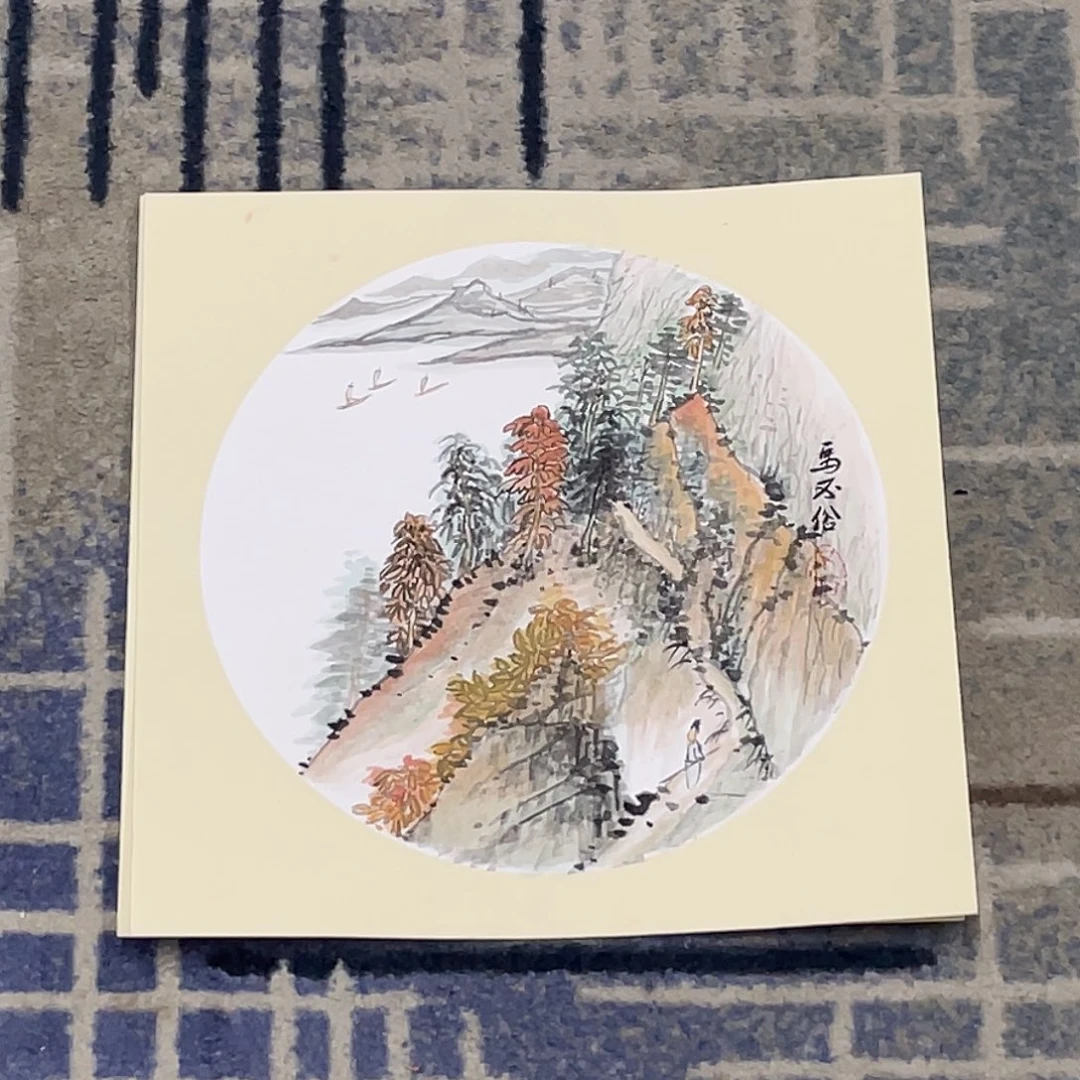 国画卡纸系列9999999999福利999