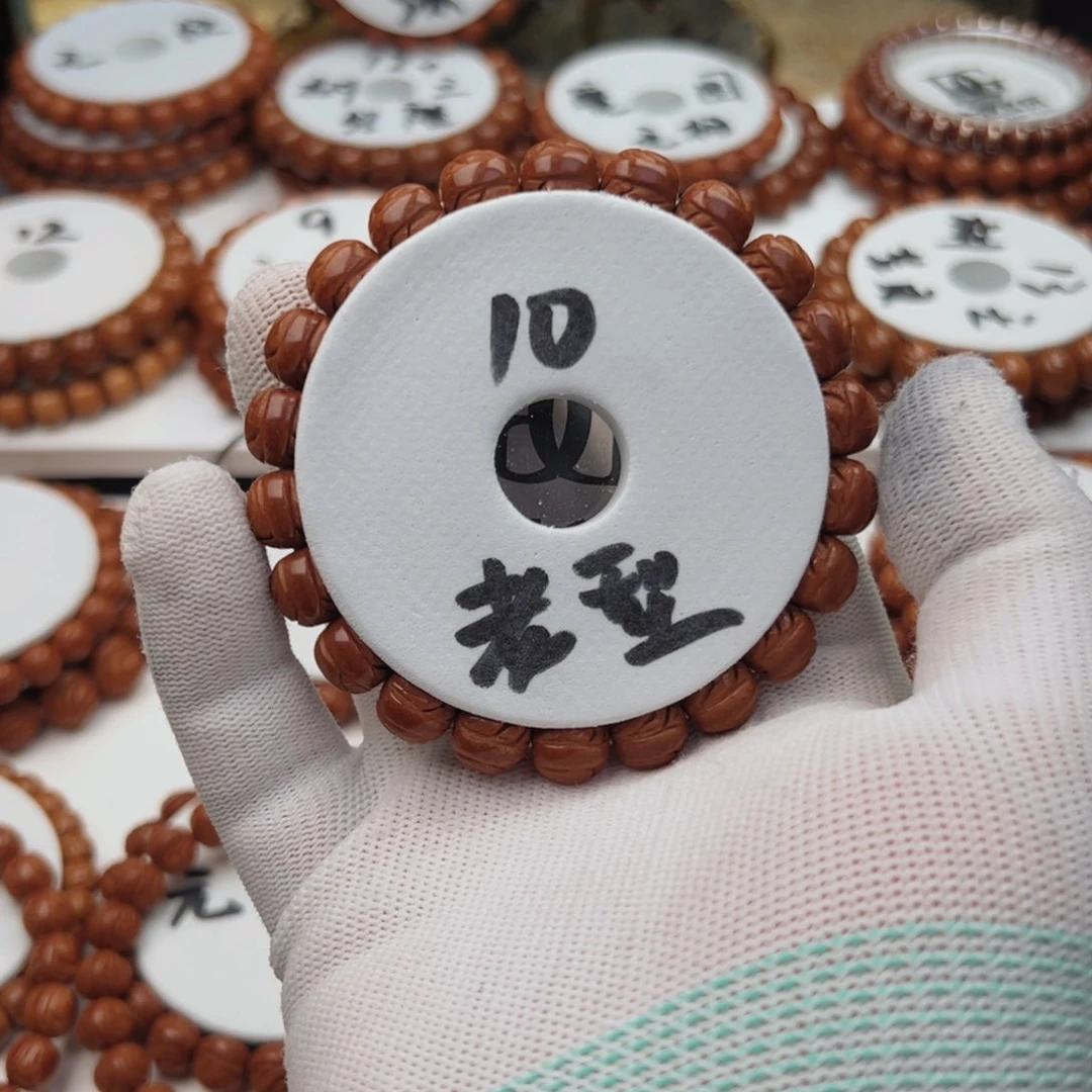 斗***牛桃核手串桃核手串