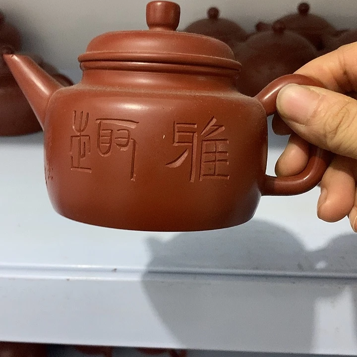 白***男茶壶紫砂紫砂微瑕