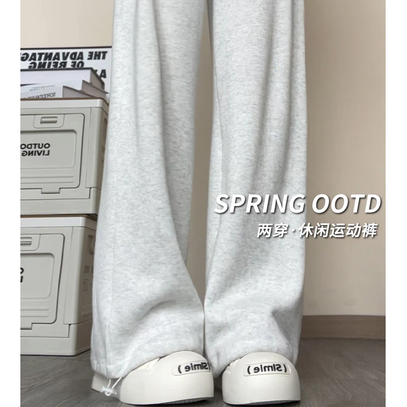 运动卫裤女秋季2025新款高腰宽松显瘦休闲百搭小个子束脚阔腿裤女