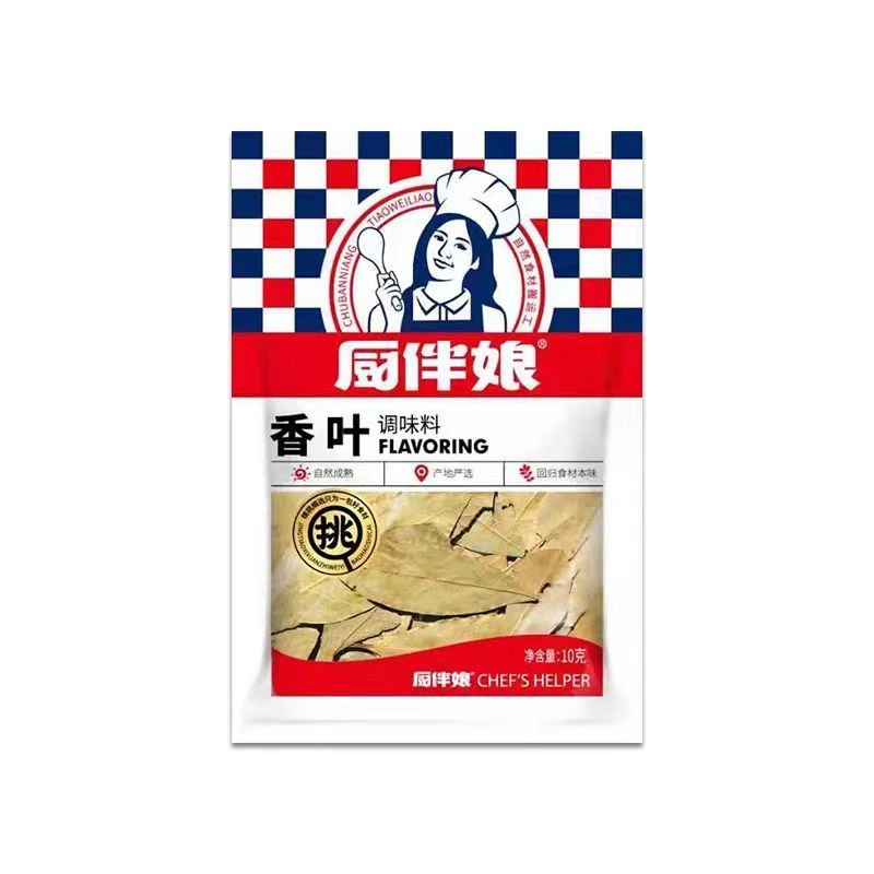 【武威同城】厨伴娘香叶(月桂叶)