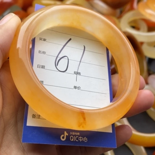 石英质玉未镶嵌手镯