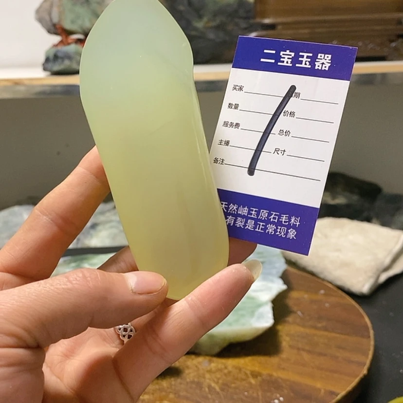 【闪购商品】蛇纹石玉原石未镶嵌一*阳