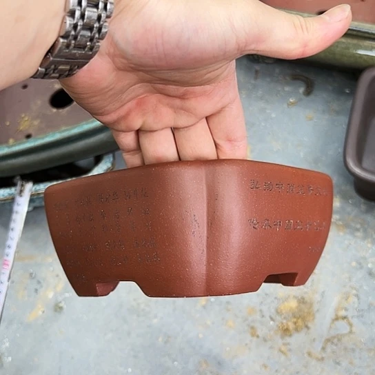 沙*紫砂花盆漂亮漂亮