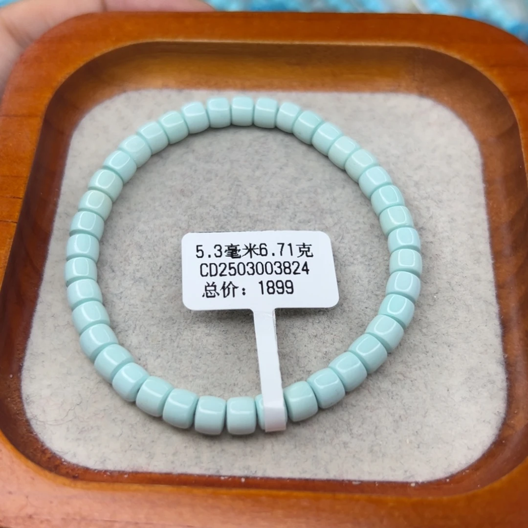 绿松石未镶嵌珠宝半成品