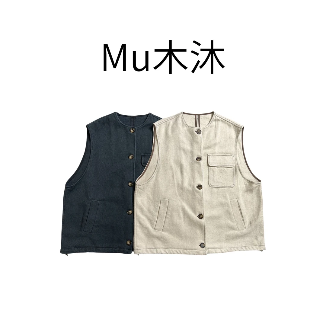 Mu木沐♠新品华夫格大版马甲