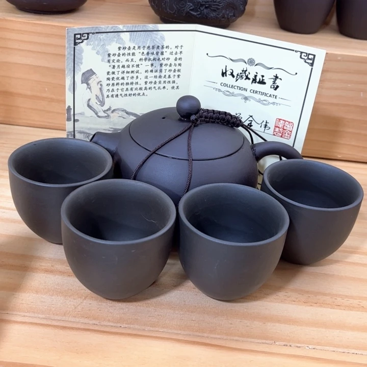 茶壶紫砂紫砂壶茶具