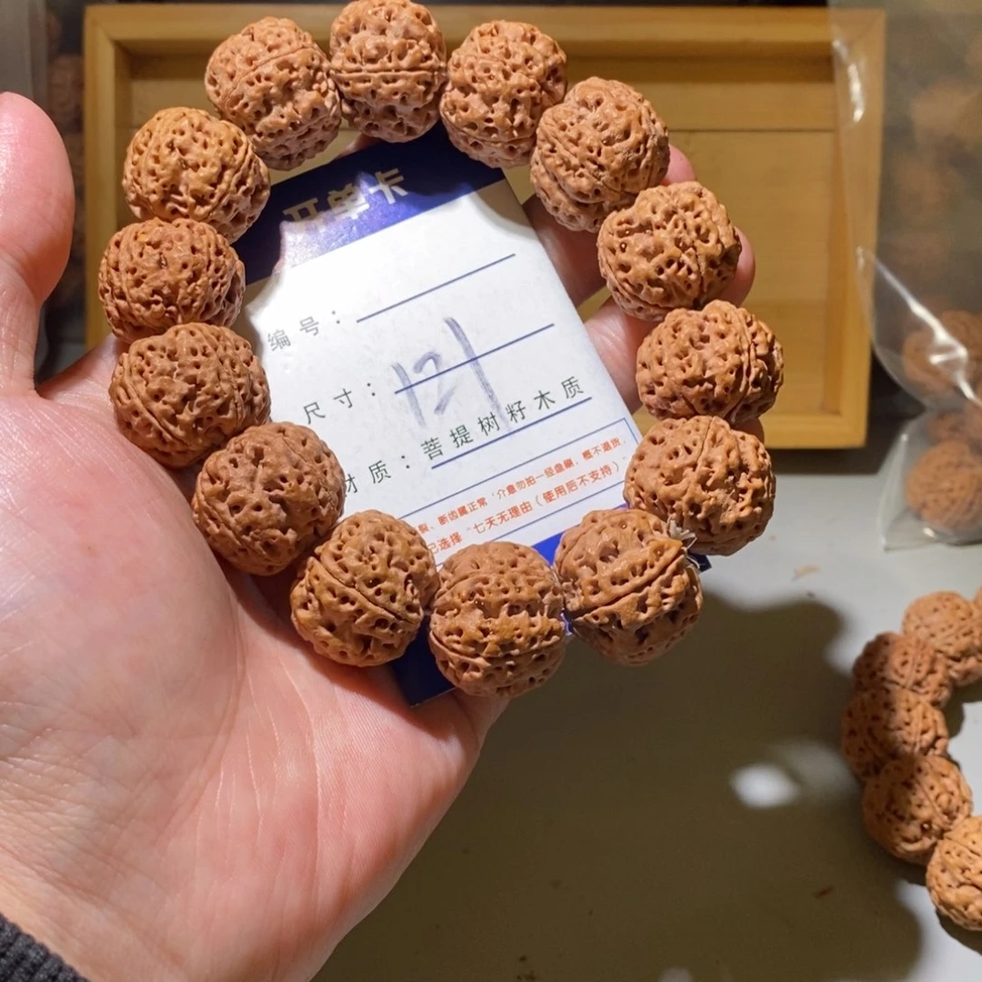 手串金刚菩提121号尺寸22蜂王