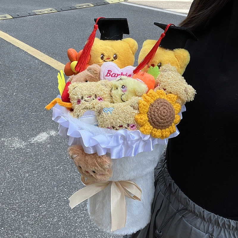 可爱创意黄油小熊玩偶花束礼物推荐61毕业季生日礼物送女朋友闺蜜