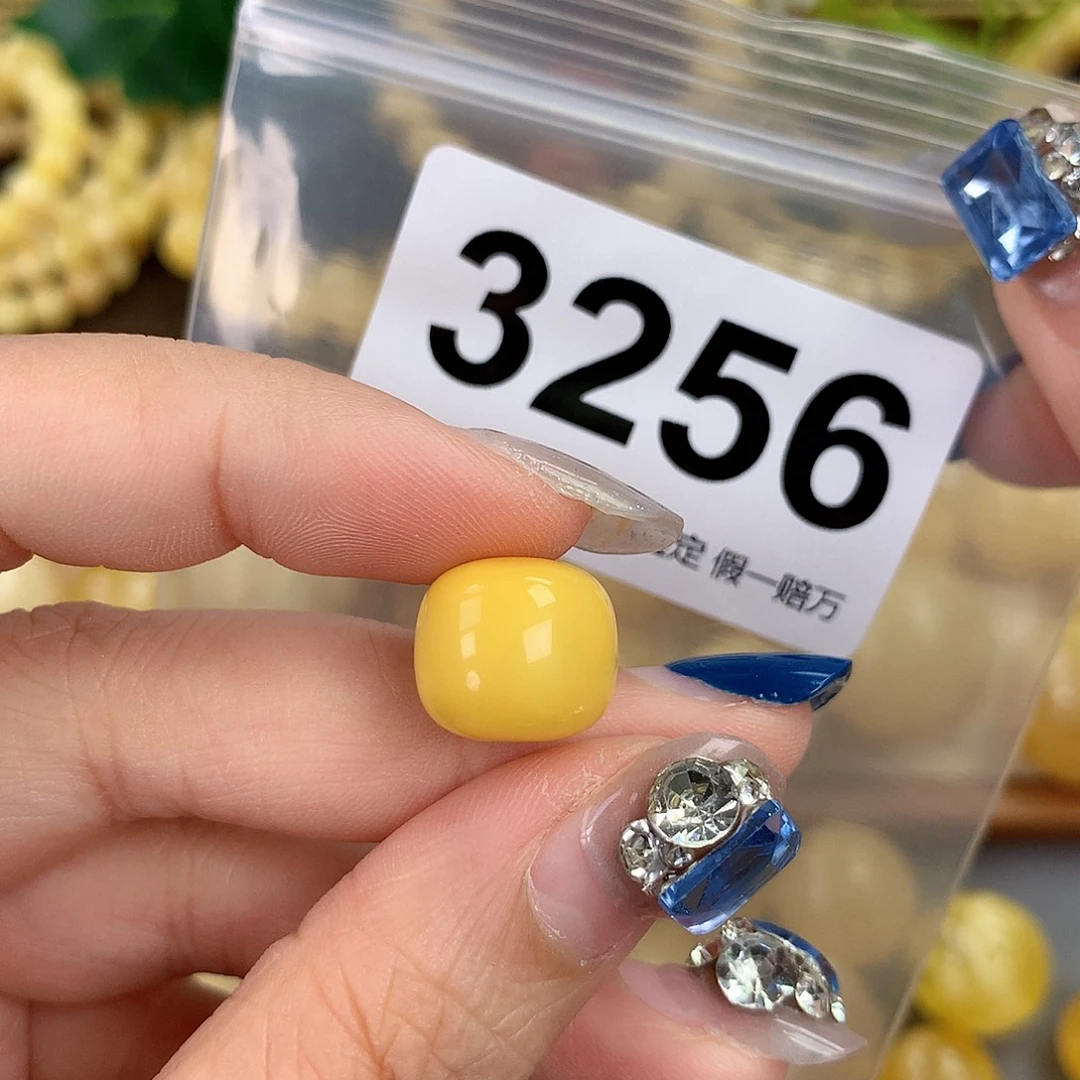 蜜蜡未镶嵌珠宝奇石13.8