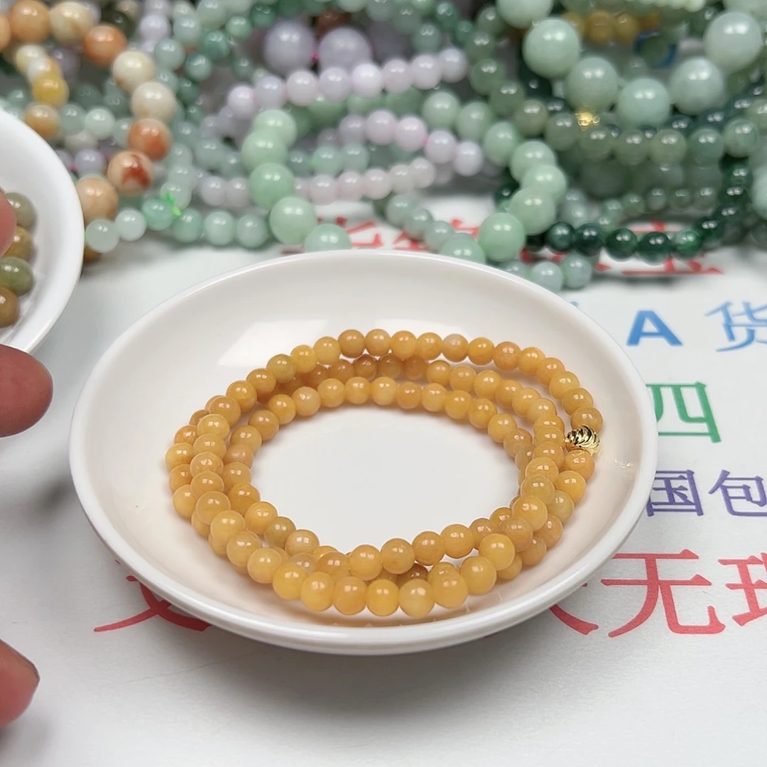 翡翠手链未镶嵌琴*货主老华货主老华