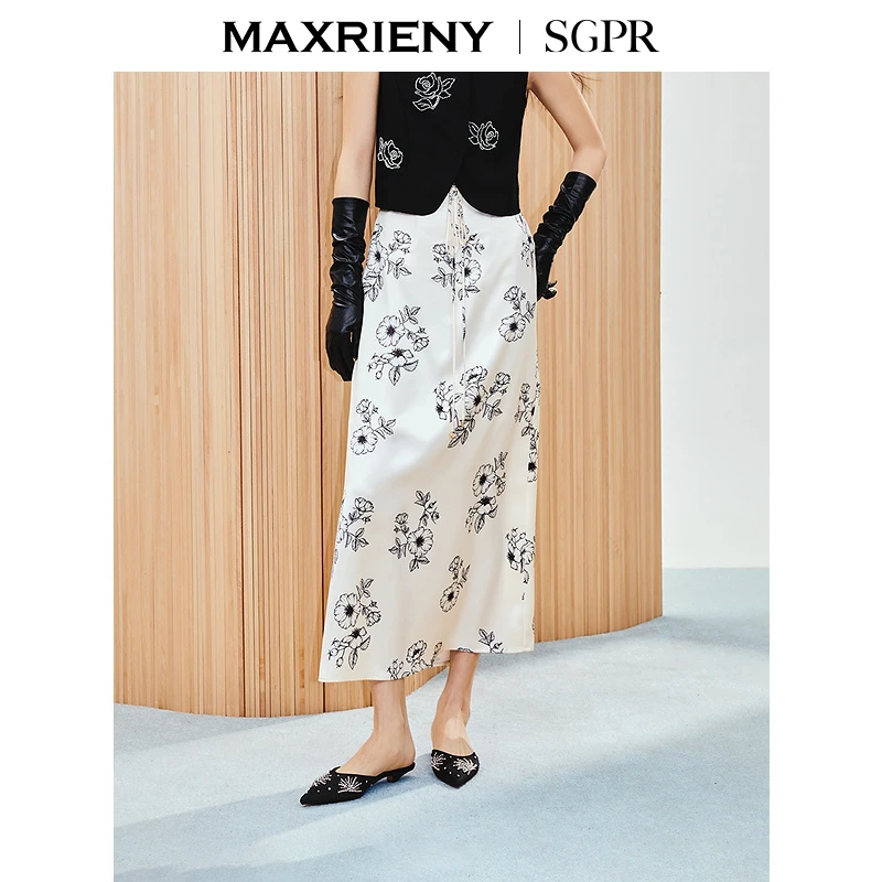 MAXRIENY【商场同款】2025夏季新款半身裙印花设计感高级包臀长裙