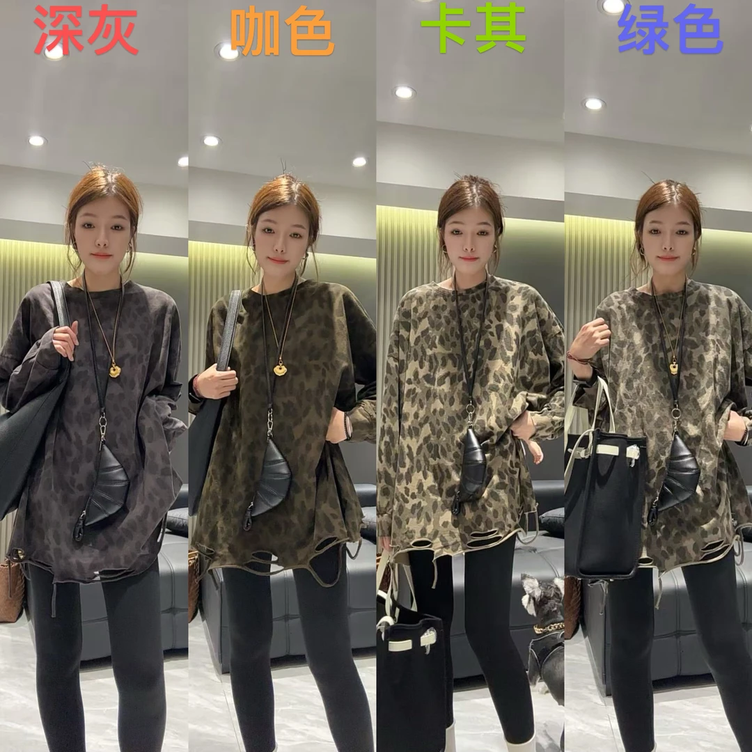 （老三）韩版做旧宽松圆领豹纹卫衣复古显瘦潮个性小众洗水定制T恤