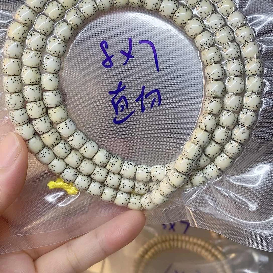 星月菩提吊坠9999999999999