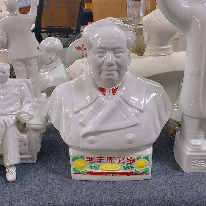 陶瓷艺术品11111111