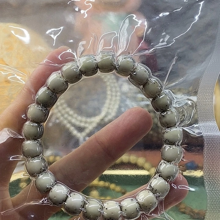 星月菩提吊坠石玉料骨瓷白通体98灰冰