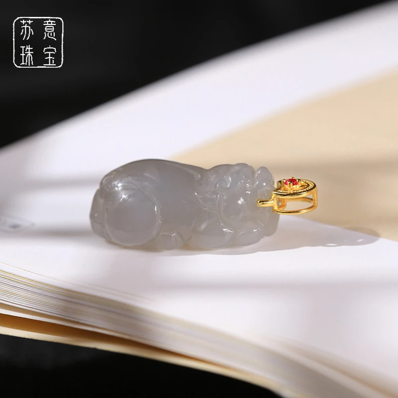 天然和田玉烟紫貔貅吊坠拍一发一（多样性发货）