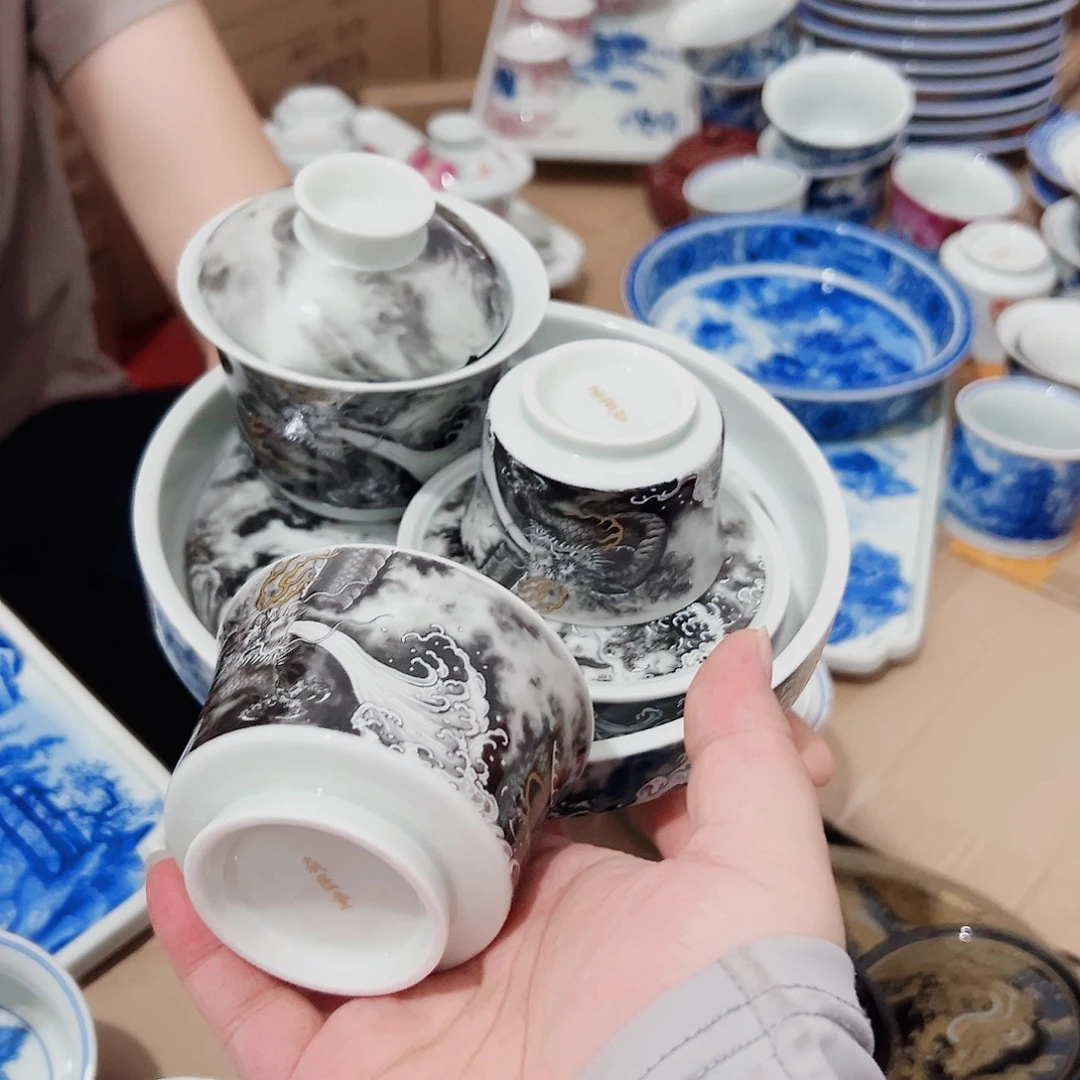 杨***乐瓷片景德镇陶瓷专属链接