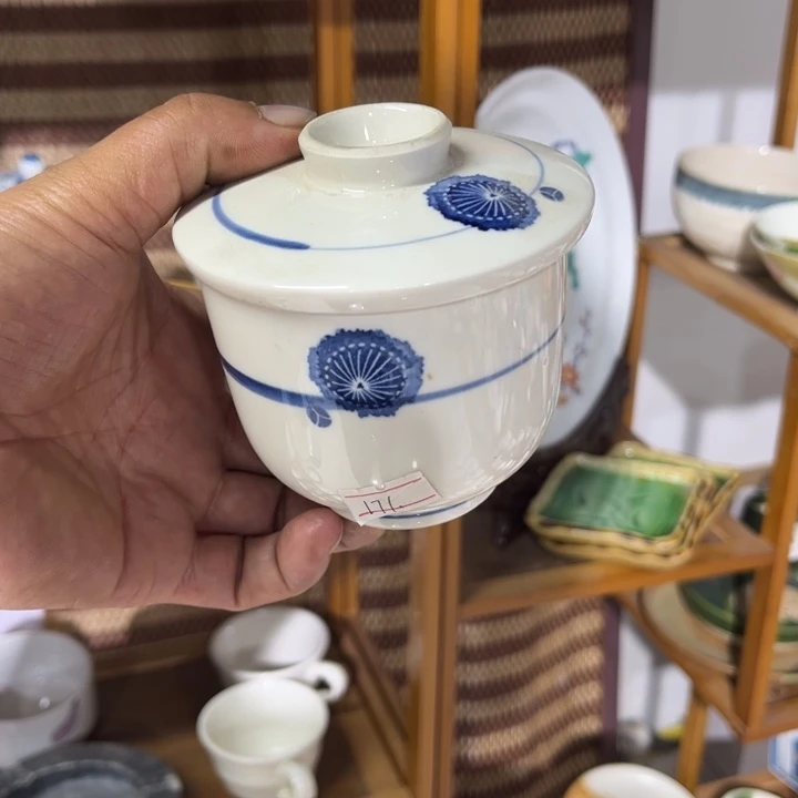 茶盏满25包邮默认微瑕凑凑单42
