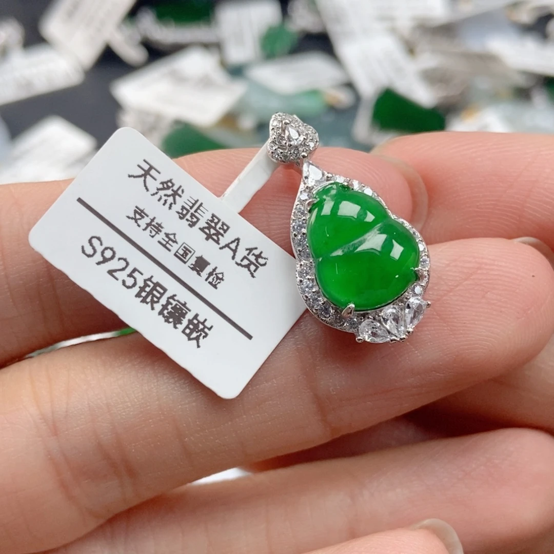 翡翠银S925镶嵌吊坠(不含链)