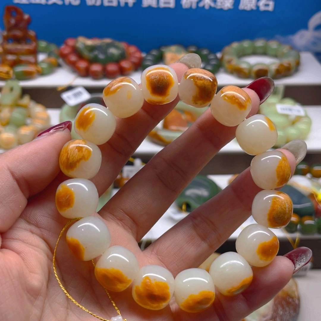 未镶嵌手串透闪石质玉