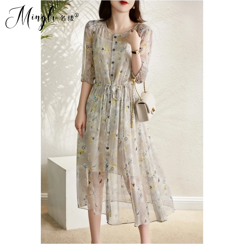 2025年新款夏季高端精致碎花连衣裙女中袖气质高级感收腰别致裙子