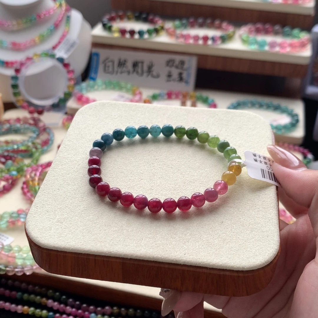 手链未镶嵌碧玺碧玺