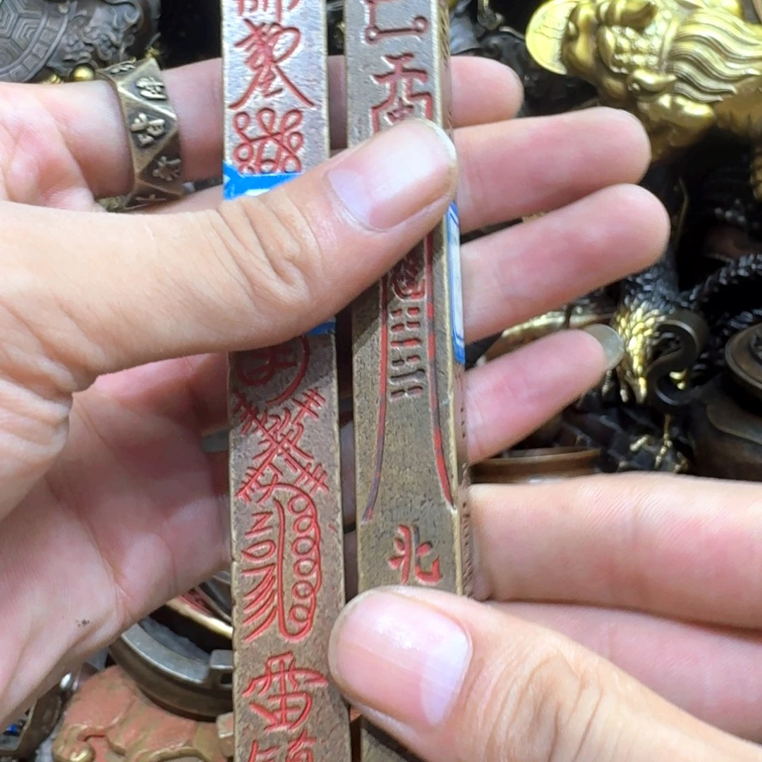 工艺品摆件工艺品摆件